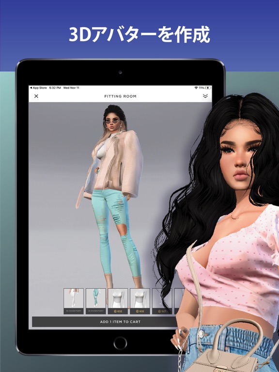 IMVU - 3D アバター ソーシャル アプリのおすすめ画像2