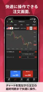 外為オンラインFX バーチャルトレード screenshot #5 for iPhone