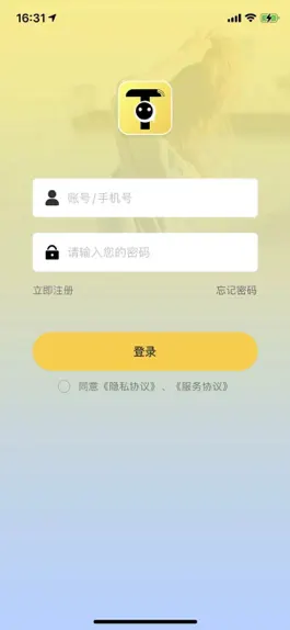 Game screenshot 图图交友 mod apk