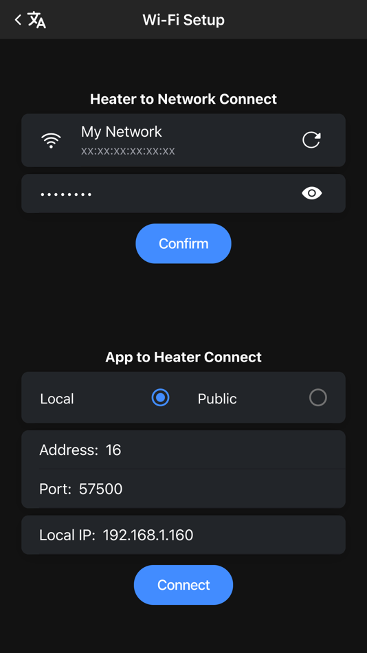 #4. TouchSmart (iOS) By: Elecro Engineering Ltd