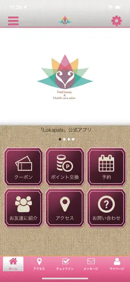 Game screenshot Lokapala mod apk