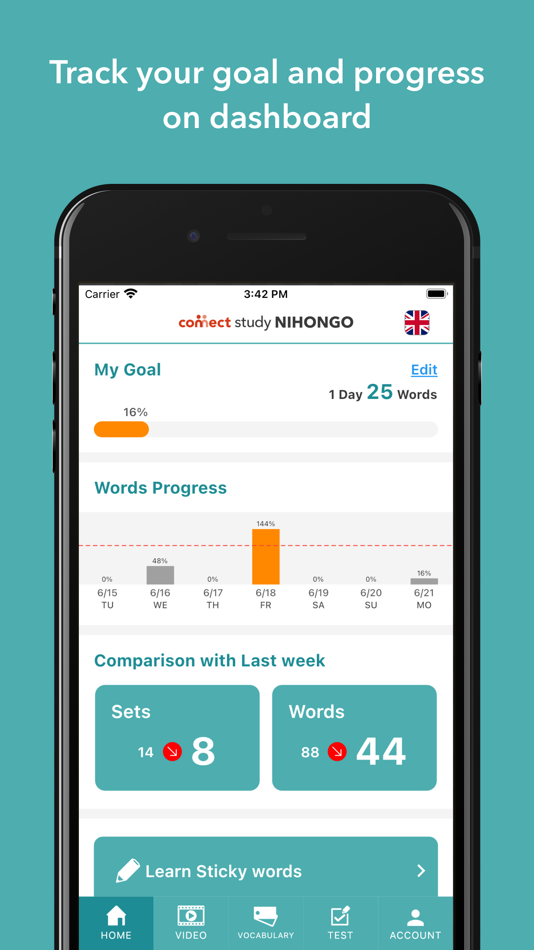 #3. Connect Study NIHONGO (iOS) 由: Fourth Valley Concierge Corporation