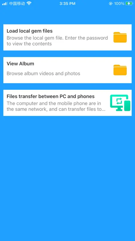 GEM Video Player screenshot 1 of 5