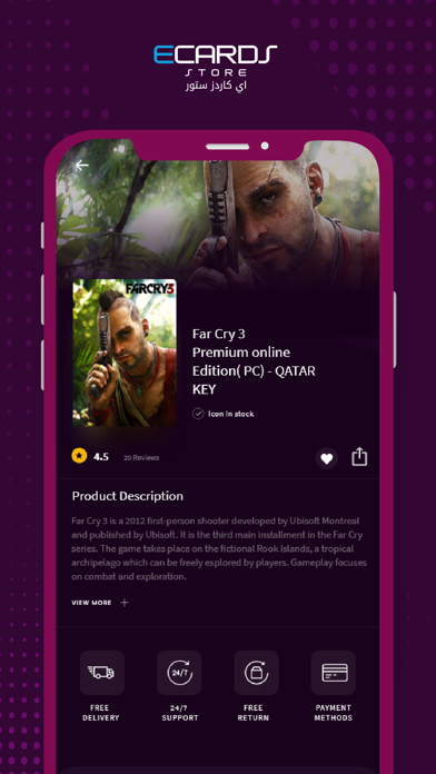 E-Cards Store Screenshot