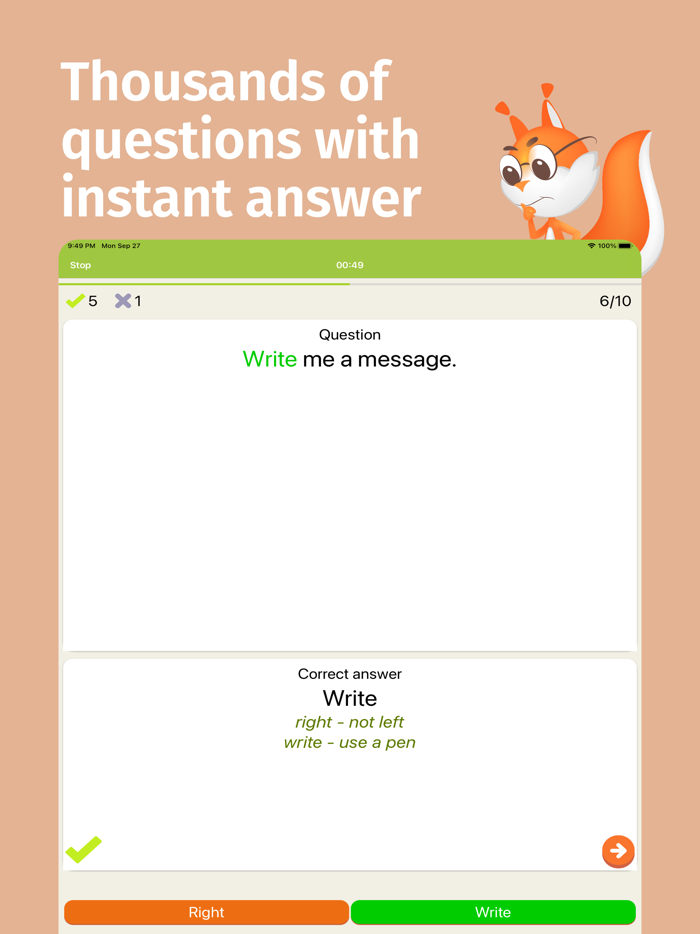 Eductify Spelling and Grammar