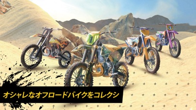 Dirt Bike Unchained screenshot1