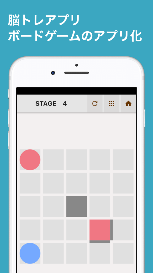 #1. Labyrinth bullet (iOS) By: kento kuramoto