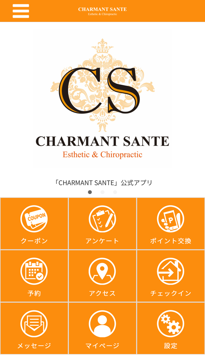 CHARMANT SANTE