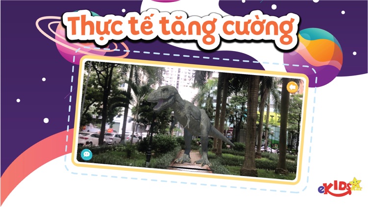 eKids Star screenshot-3