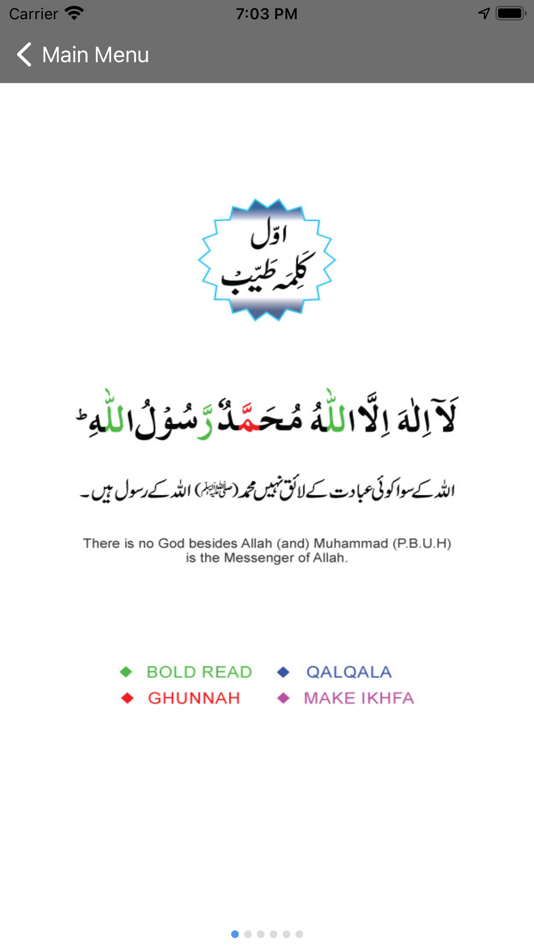 #7. MuslimApp - Islam Basics (iOS) 由: Waheed Khan