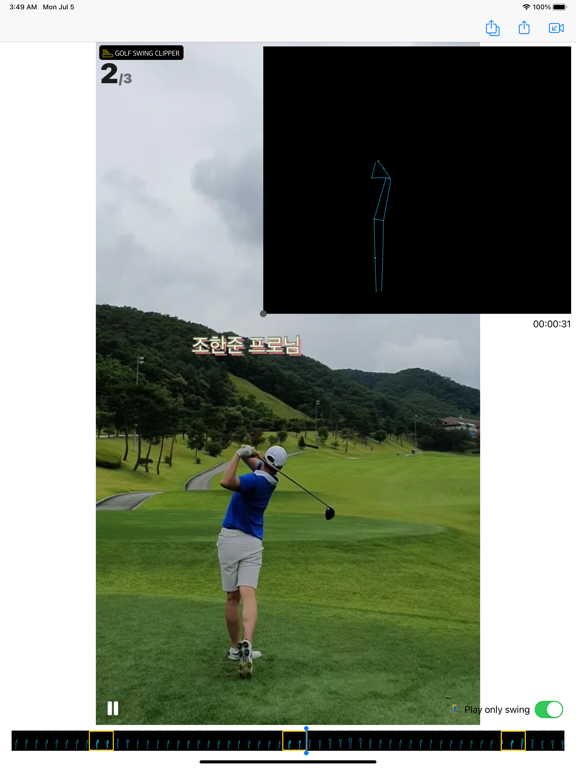 Screenshot #5 pour Golf Swing Clipper