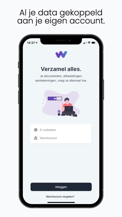 WECORE ScanApp