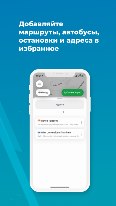 Transport of Tashkent Screenshot