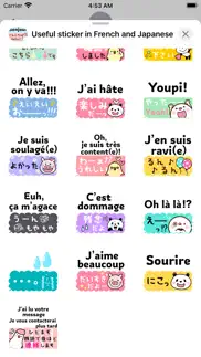 sticker in french & japanese iphone screenshot 3