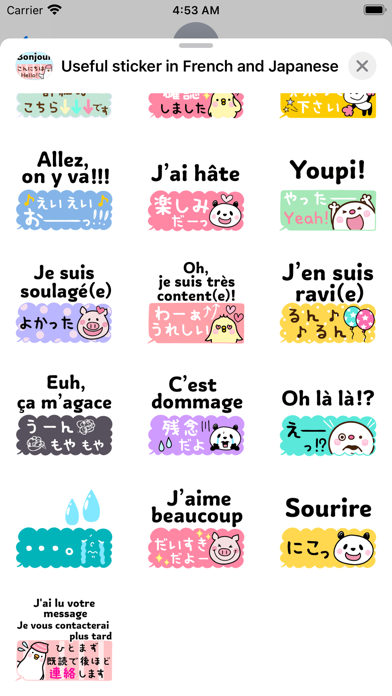 Sticker in French & Japanese Screenshot