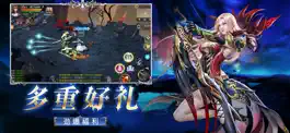 Game screenshot 精灵与勇士 hack