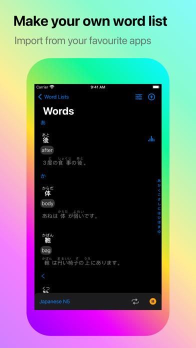 Playword - Listen to Vocabsのおすすめ画像3