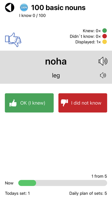 Czech Vocabulary Screenshot