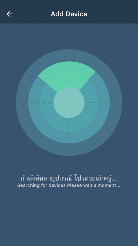 #4. Smart Meter Services-ECUSHOP (iOS) 由: ECU=SHOP