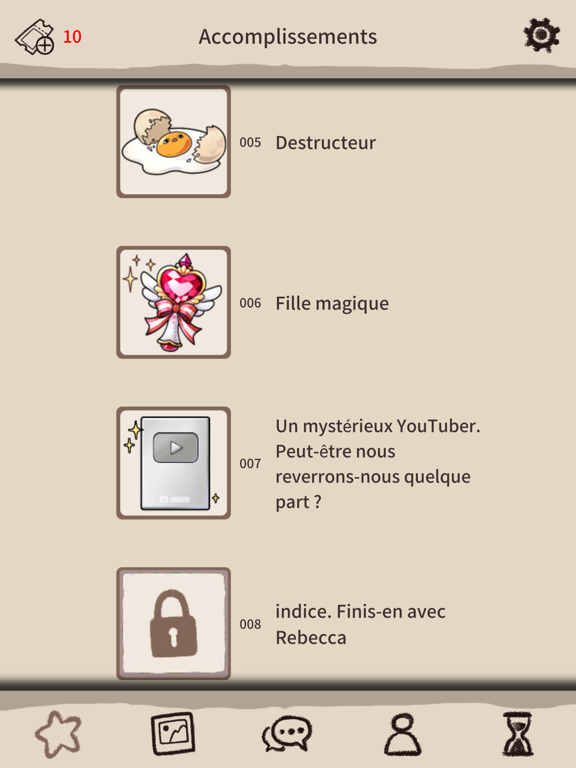 Screenshot #6 pour Vertiges de l'Amour