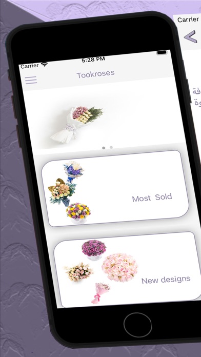 Tookroses Screenshot