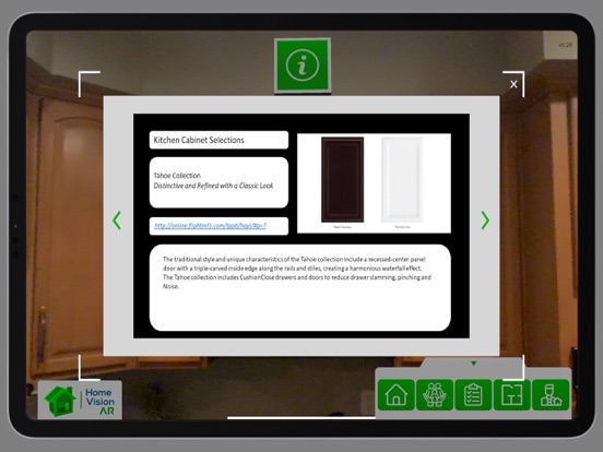 Home Vision ARのおすすめ画像5
