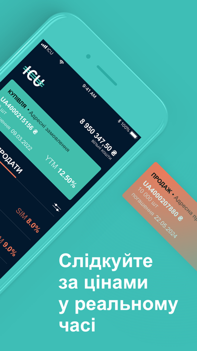 Screenshot #2 pour ICU Trade