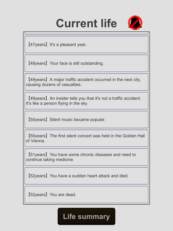 Life Restart Simulator