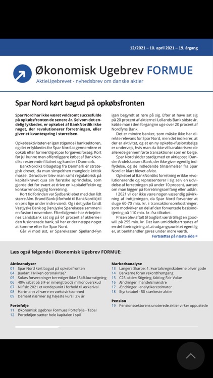 ØU screenshot-3