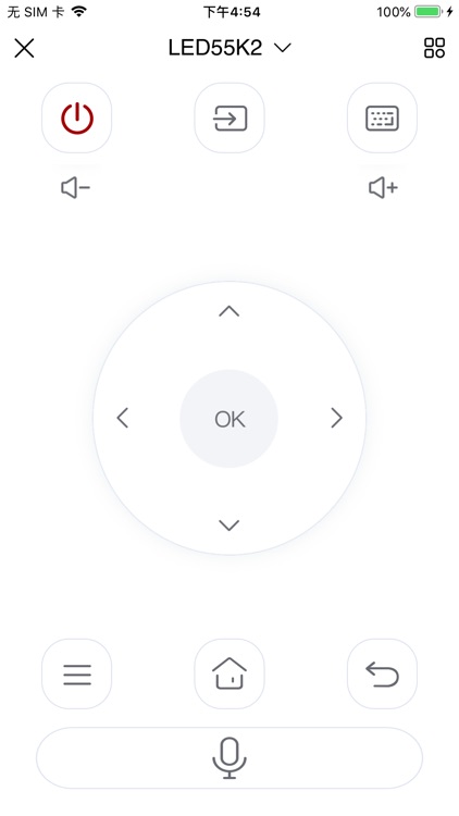 易互动 screenshot-3