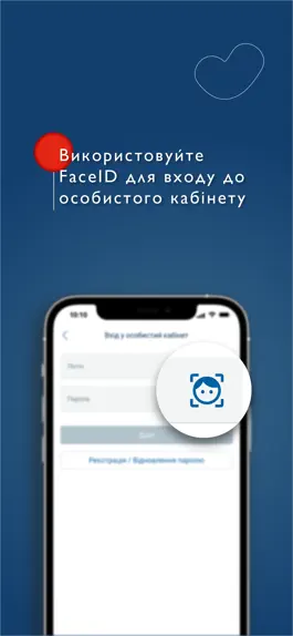 Game screenshot Добробут apk