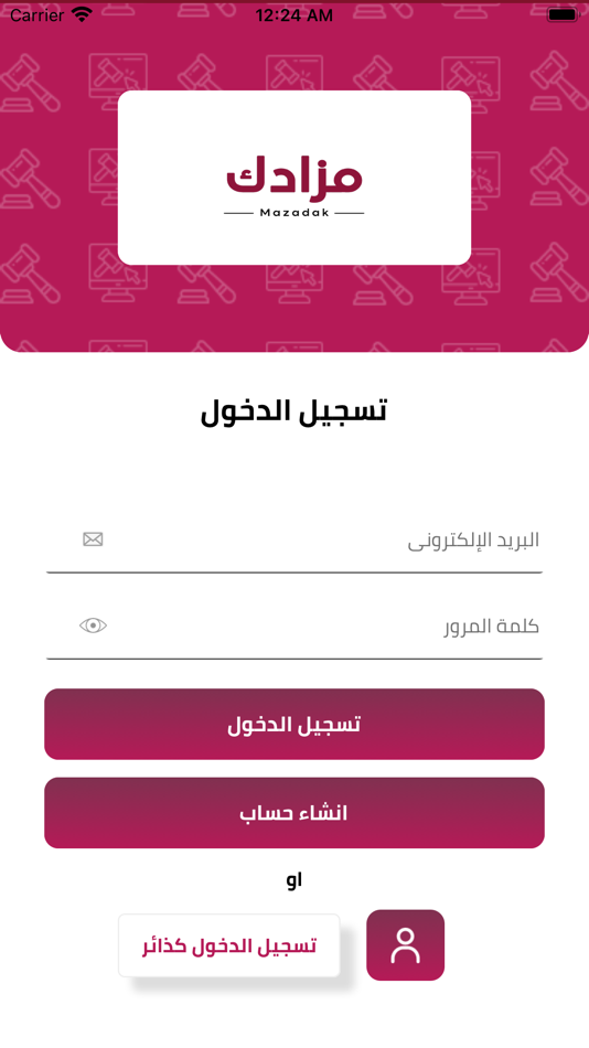 #2. Mazadk (iOS) 由: Pith Soft