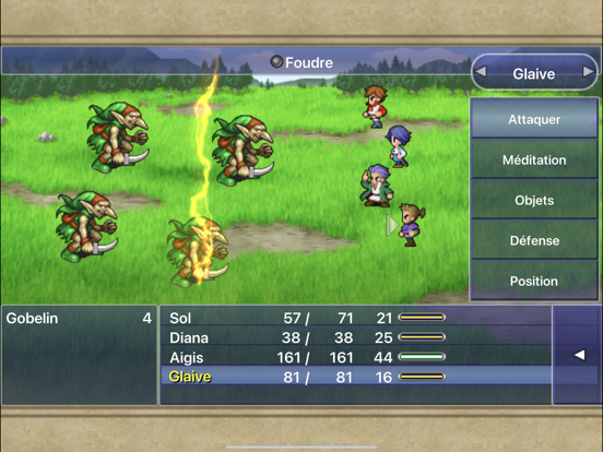 Screenshot #6 pour FINAL FANTASY DIMENSIONS