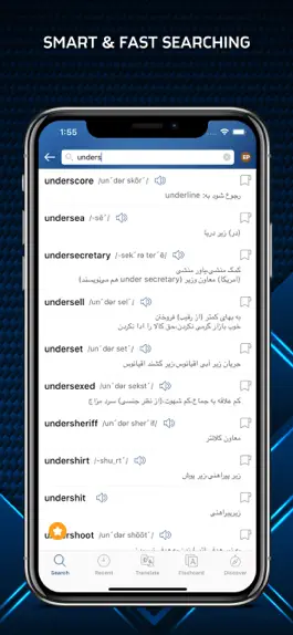 Game screenshot Persian Dictionary - ديكشنري hack