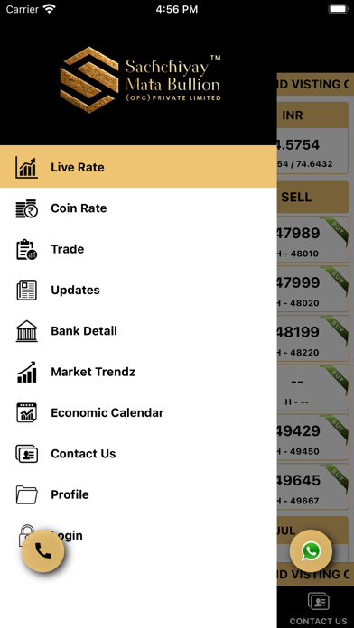 Sachchiyay Mata Bullion Screenshot