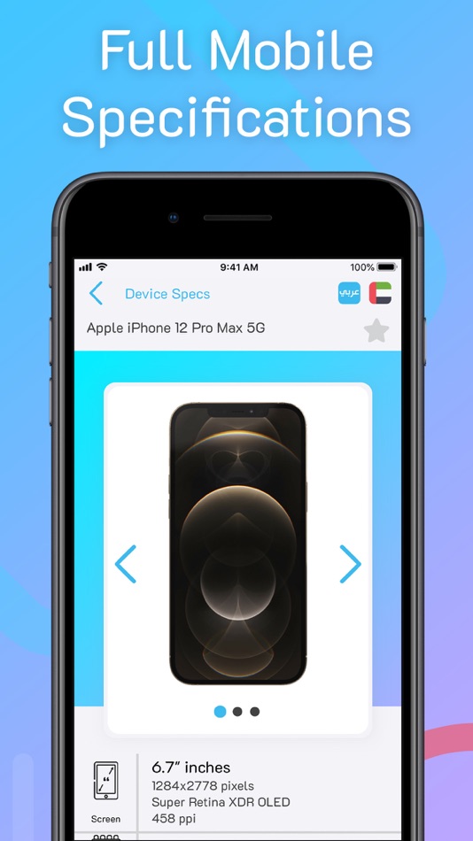 #2. Mobolist: Mobile Specs, Prices (iOS) 由: Wael Sidawi