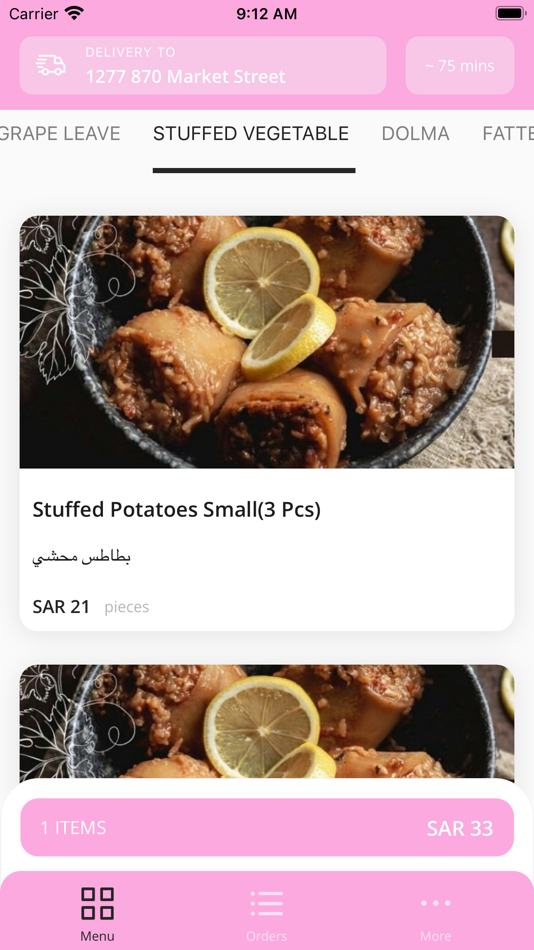 #3. Dolma | دولمة (iOS) Podle: eSign SA