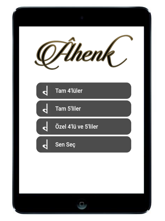 Screenshot #6 pour Ahenk