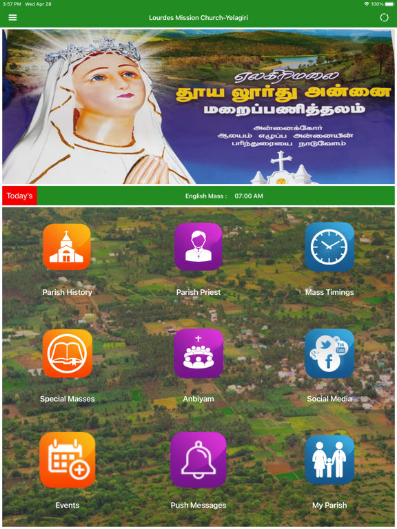 Screenshot #5 pour Our Lady of Lourdes Mission