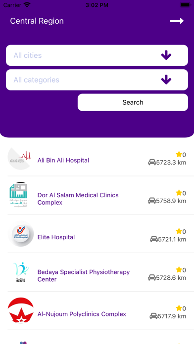 SmartDiscount-الخصم الذكي Screenshot