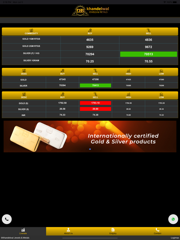 Screenshot #5 pour DSB  Khandelwal Jewels
