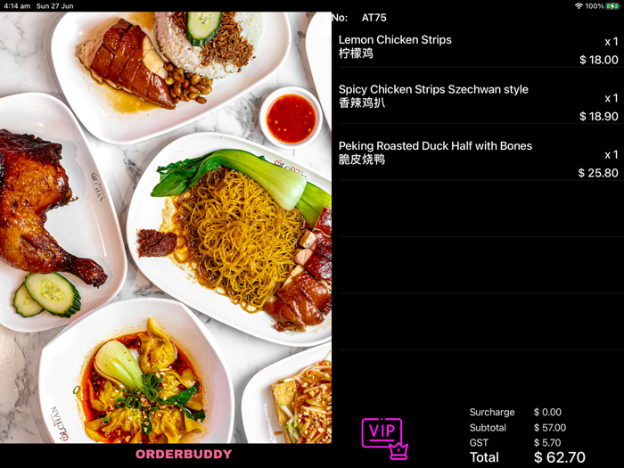 OrderBuddy Dual Display