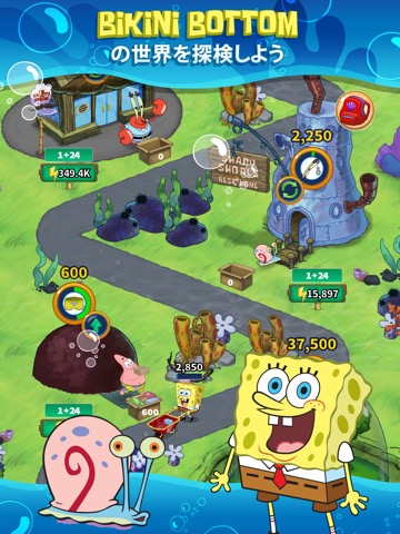 SpongeBob’s Idle Adventuresのおすすめ画像1