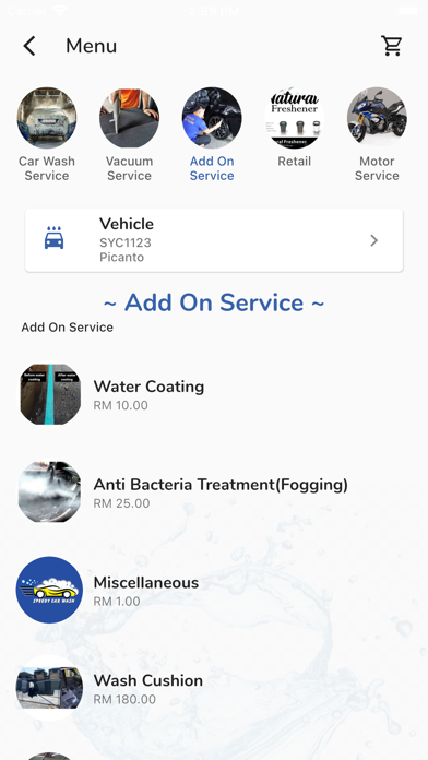 Speedy Car Wash Screenshot