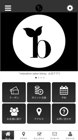 Game screenshot bitoa mod apk