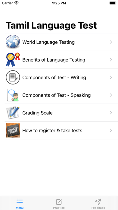 Tamil Language Testing Screenshot
