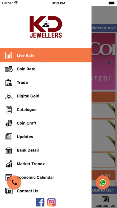 KD Jewellers Screenshot