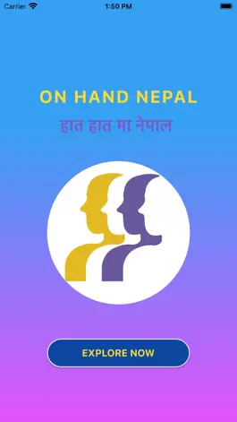 Game screenshot OnHand Nepal mod apk
