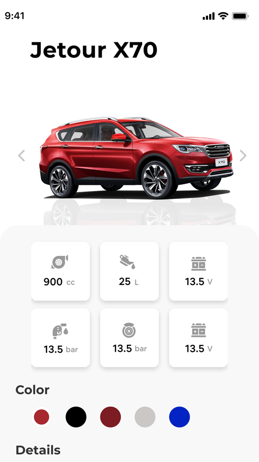 #6. SMB Motors (iOS) 由: Ethmar Advertising Company