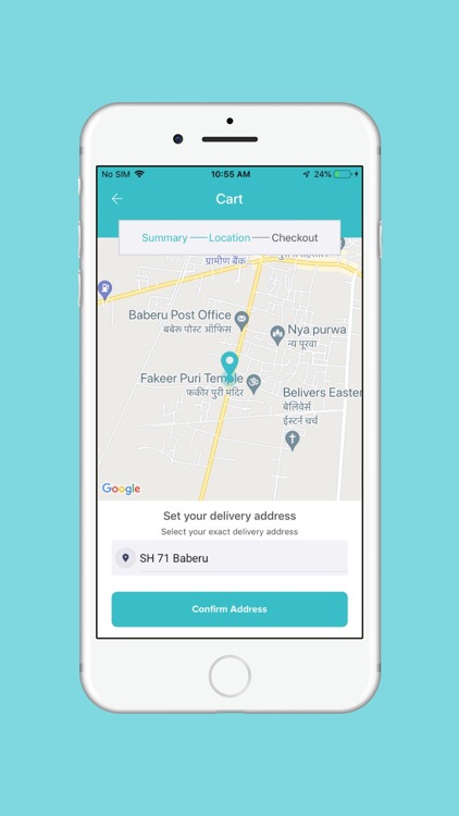 وصلة screenshot-5